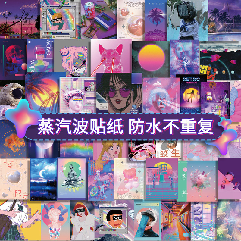 European and American retro art style girl vapor wave stickers cyberpunk hand account decoration mobile phone tablet stickers waterproof