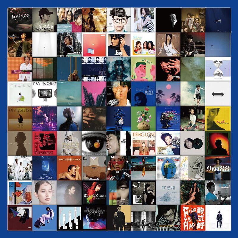 Chinese Music Album Cover Stickers, Retro Nostalgic Journal Collage Materials, Decorative Phone Case and Computer Stickers Chinese Music Album Cover Stickers, Retro Nostalgic Journal Collage Materials, Decorative Phone Case and Computer Stickers