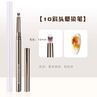 10#Nail Division -Level Halo Pen (10 мм)