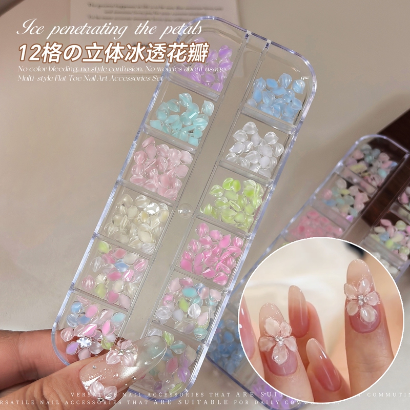 12-Piece Ice-Clear Petal Nail Art Decorations, Popular Internet Sensation, Ice Flower Petals, Five-Petal Flower Ice Crystal Flower Nail Decorations 12-Piece Ice-Clear Petal Nail Art Decorations, Popular Internet Sensation, Ice Flower Petals, Five-Petal Flower Ice Crystal Flower Nail Decorations