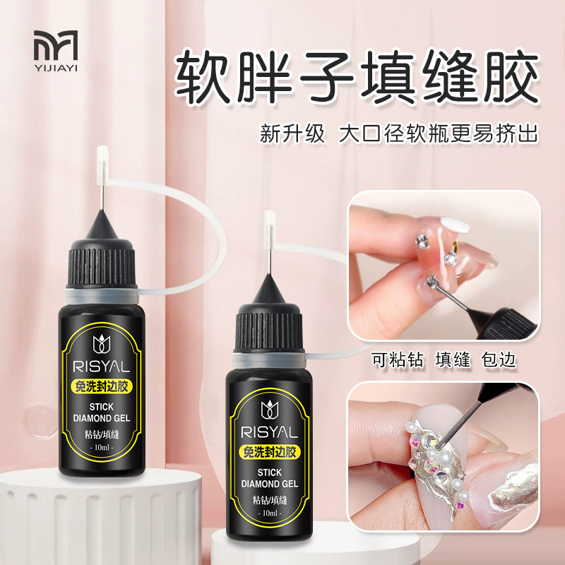 Soft Glue for Edge Sealing, No-Wash Seam Filling Glue, Strong Adhesive for Rhinestones, Nail Salon-Specific Nail Glue, Needle Tube for Sticking Decorations