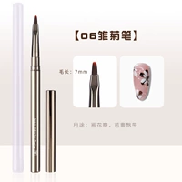 6#Nail Art -Level Daisy Pen (7 мм)