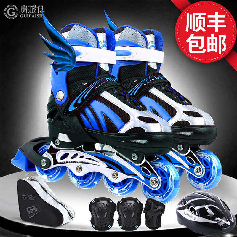 Skates Children's full outfit Summer roller skating roller skates Adjustable boys girls Beginners Adult Professionals