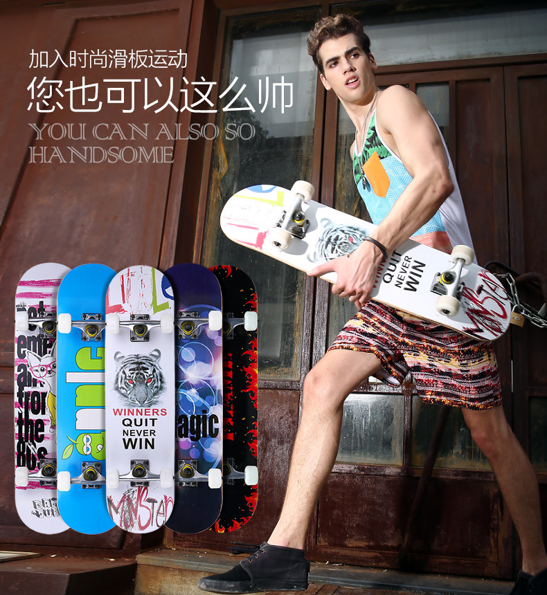 Skate pour homme femme enfant - Ref 2596739 Image 6