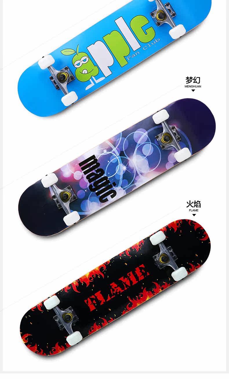 Skate pour homme femme enfant - Ref 2596739 Image 15