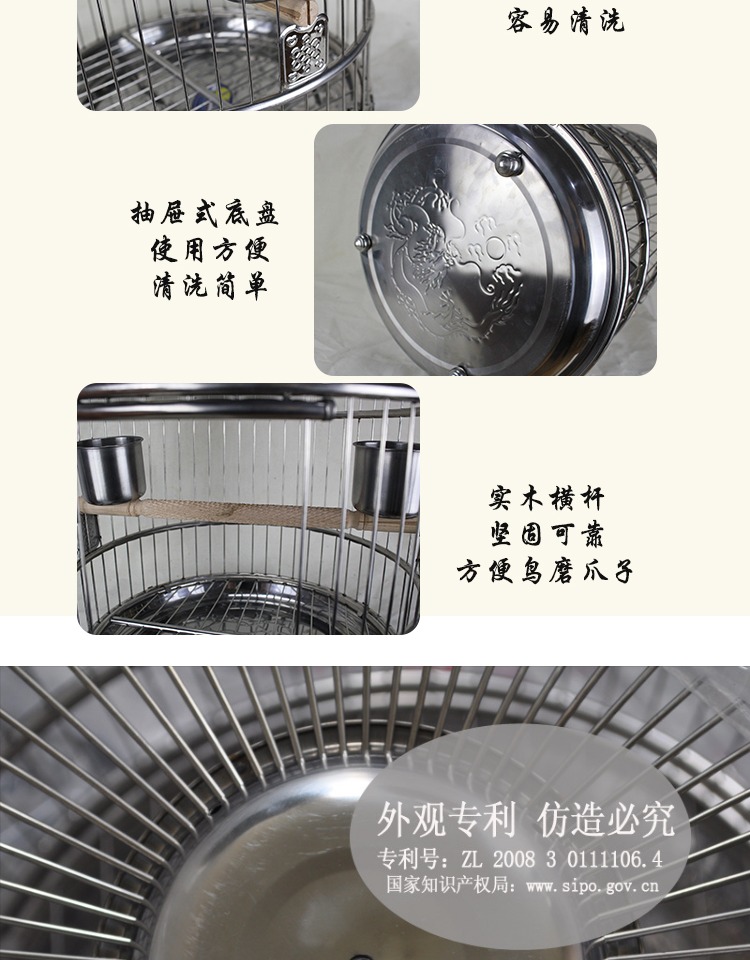 Mới lồng chim inox lồng vẹt anh em sao tròn lồng chim lồng vật nuôi - Chim & Chăm sóc chim Supplies 	cám cho chim khuyên	