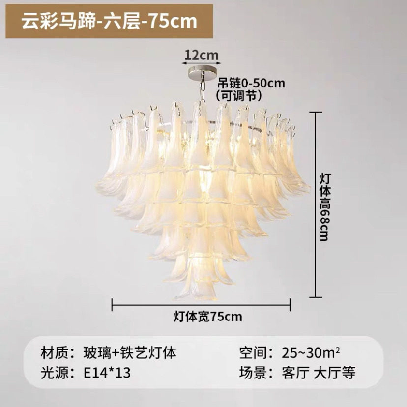 🌟凯莱酒店同款 法式奶油风吊灯，轻奢优雅，照亮你的温馨之家 -酒店-淘宝好物网