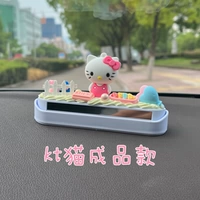 KT Cat Ferform Product