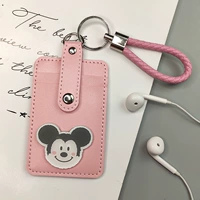 Розовый Микки