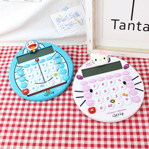 Creative cartoon cute machine cat Doraemon A dream kT cat fashion calculator pronounced girl student child Korean version