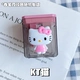 KT Cat
