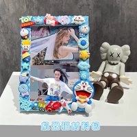 Машина для кошки фоторамки+кремовый клей+аксессуары