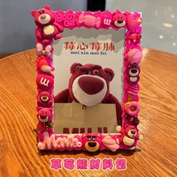 Клубника, кремовая фоторамка с аксессуарами