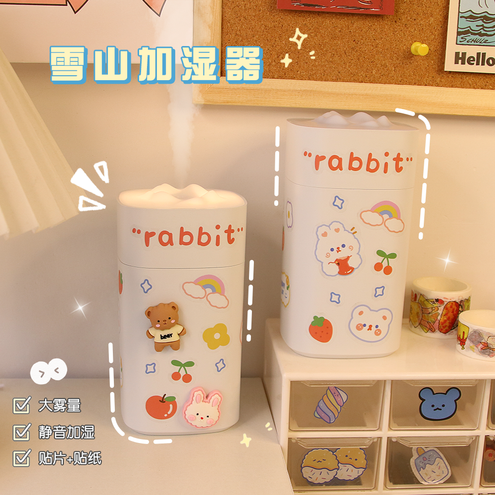 ins wind cute humidifiers minimalist tide tabletop student dormitory bedrooms home small mini muted incense lavender