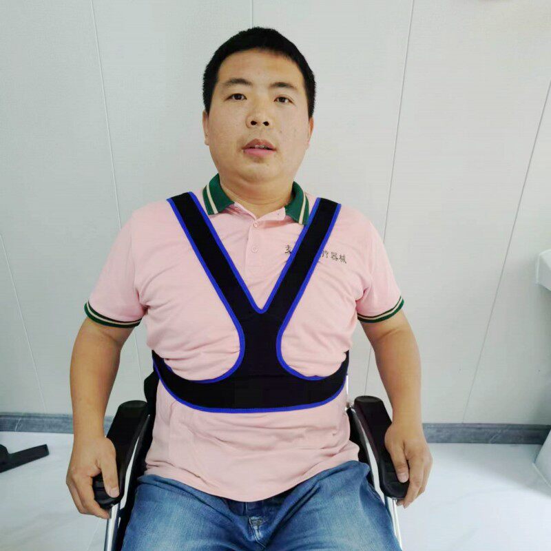 轮椅安全带固定保险带老人约束带防滑轮椅配件老年人残疾人安全带