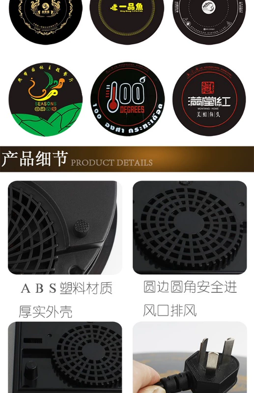 Nồi lẩu mini thương mại nhúng dát 800W vuông cảm ứng điều khiển một người một nồi shabu-shabu - Bếp cảm ứng bếp từ junger