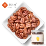 Qiuzi Ling'an xiaoshan Walnut warnus rennus nuts nuts закуски новые продукты неаддитивные грецкие орехи 220g*2 банки