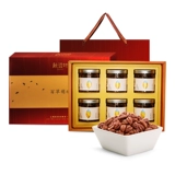 [Qiuzi Leaf] Lin'an xiaoshan warenut kernel подарочный подарок подарок на праздничный галочный орех Doyning Gift Package Snacks