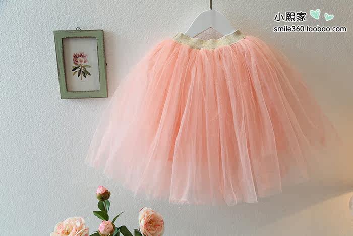 Jupe pour fille en mélange - Ref 2051264 Image 14