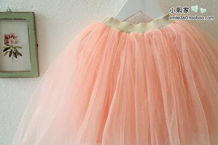 Jupe pour fille en mélange - Ref 2051264 Image 11