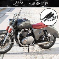 BAAK Triumph T100 T120 special retro modified stainless steel silencer wine bottle exhaust pipe tail section