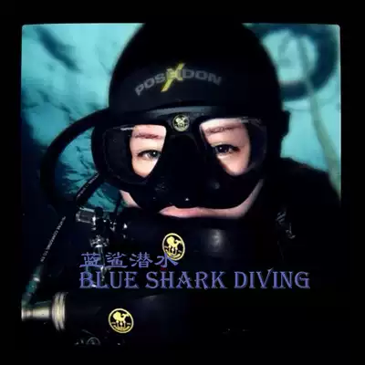 Poseidon flexi hood 3mm Poseidon high-bomb warm cold proof diving headgear