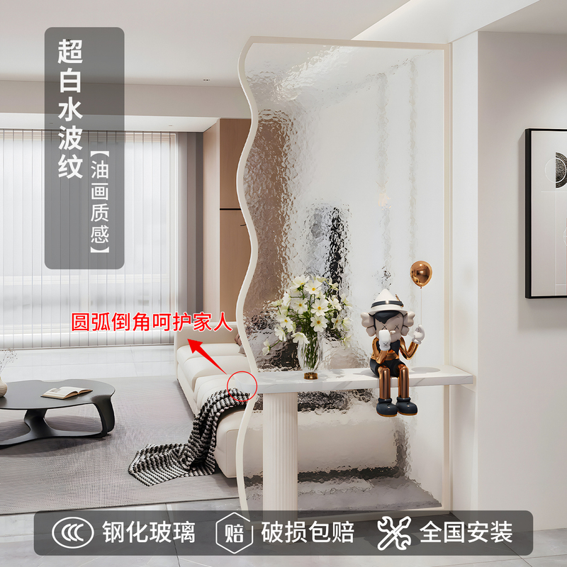 Light Luxury Glass Partition Screen for Entryway, Living Room, and Bathroom, Used for Partitioning and Separating Wet and Dry Areas