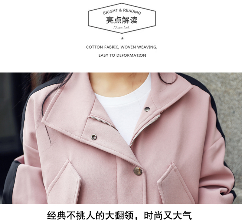 Blouson femme en Polyester - Ref 3321740 Image 24