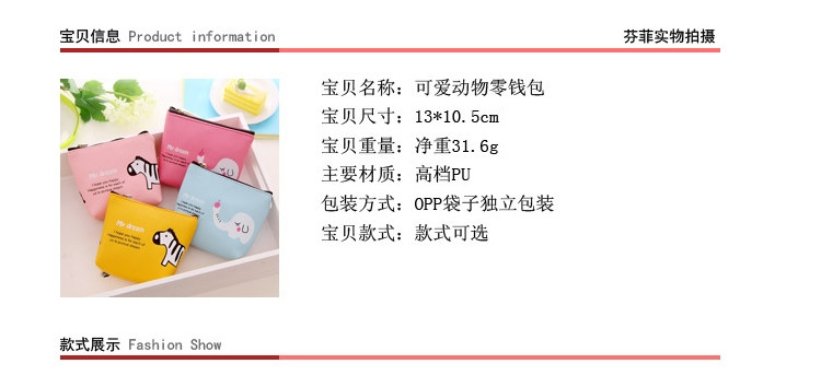 Sac homme - Ref 56266 Image 8