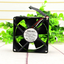 NMB-MAT 8CM 8032 12V 0 58A 3112KL-04W-B69 inverter 3-wire chassis fan