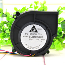 Delta turbo fan 9725 12V 3 75A BCB1012UH air pump supercharged violent fan
