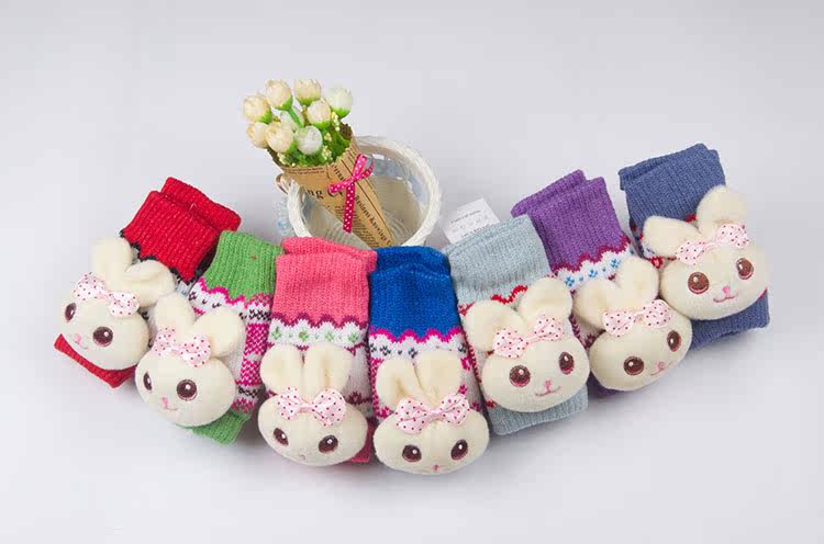 Gants pour enfants en de laine - Ref 2147572 Image 18