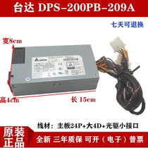 Original Delta DPS-250AB-24 C active power test 250W small 1U power silent FLEX cash register