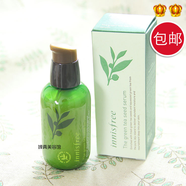 韩国innisfree悦诗风吟3秒小绿瓶绿茶籽精华露液保湿补水