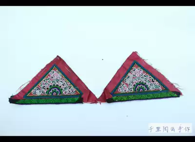 Dong embroidery embroidery handmade triangle small embroidery piece pair 119 plus single old embroidery piece C57 c59 C60C61