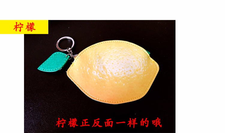 2017 mới ví nhỏ trái cây nữ ví tiền xu nhỏ dây kéo sáng tạo dễ thương đồng xu túi cầm tay móc khóa ví dài nữ