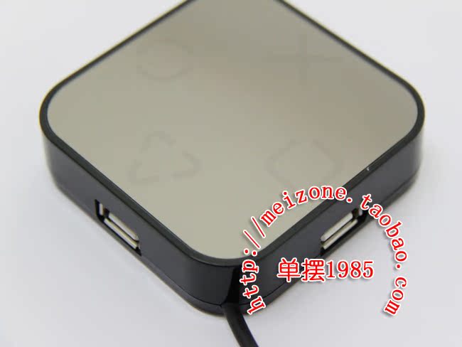 Hub USB - Ref 372697 Image 12