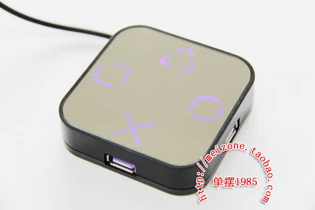 Hub USB - Ref 372697 Image 15
