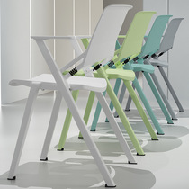 Nordic office chair backrest simple guest lounge chair computer chair conference room training chair can be stacked in one