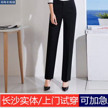 Spring and summer mid-waist professional wear pants womens black overalls formal suit suit long pants working pants straight tube