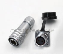 WEIPU Weipu SF1210 P SF1213 S 2 Core 3 Core 4 Core 5 Core 7 Core 9 Core square socket connector