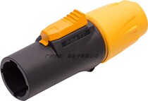 Stage lighting beam light 250V20A aviation plug power cord LED display waterproof XLR head socket