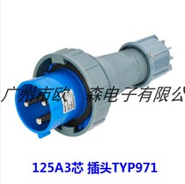 WEIPU Weiwei Pu Industrial Plug Connector Plug TYP971 (2P E) 125A3 Core