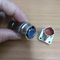 Stainless steel military connector Y52-1010TK Y52-1010ZJ 10 core instead of Beijing carved spindle