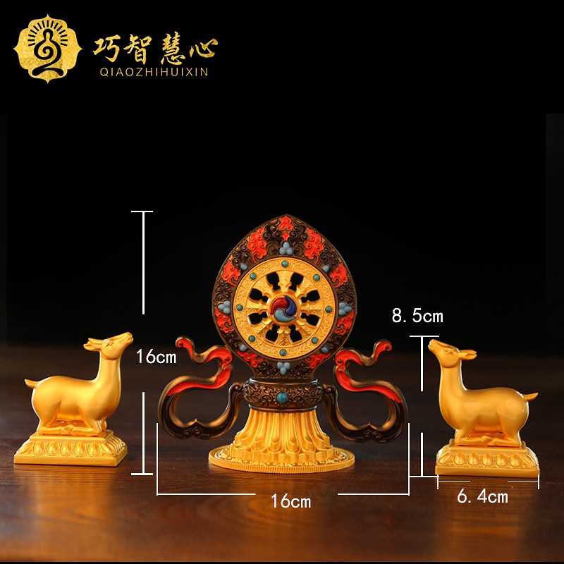 Mizong Instruments Small Number Two Deer Faro Wheel Nepal Craft Alloy Copper Plated Bronze handmade Painted Buddha's Pendulum Piece Transfer Wheel
