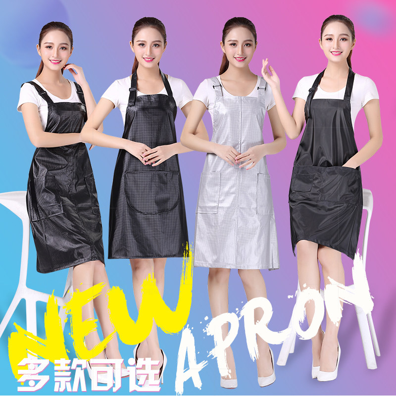 Barbershop hair small work clothes Hair salon hair coloring and baking technician apron hair cutting assistant work clothes Waterproof custom logo