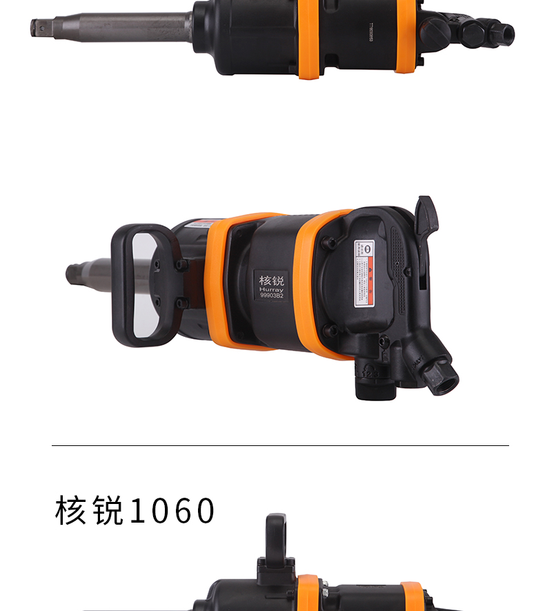 máy sấy khí nén Súng máy hạt nhân sắc bén khí nén mô-men xoắn lớn mạnh mạnh 1 inch gió súng hơi sửa chữa lốp xe hơi súng gió giá máy nén khí piston hitachi
