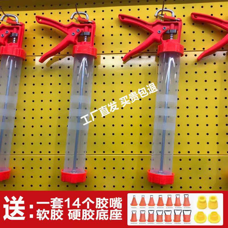 Entrepreneurship pioneer GOOD Soft Rubber Gun Automatic Discharge Seal Software Handmade Rubber Gun Household Saving Wang