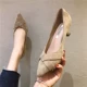 Абрикосовый