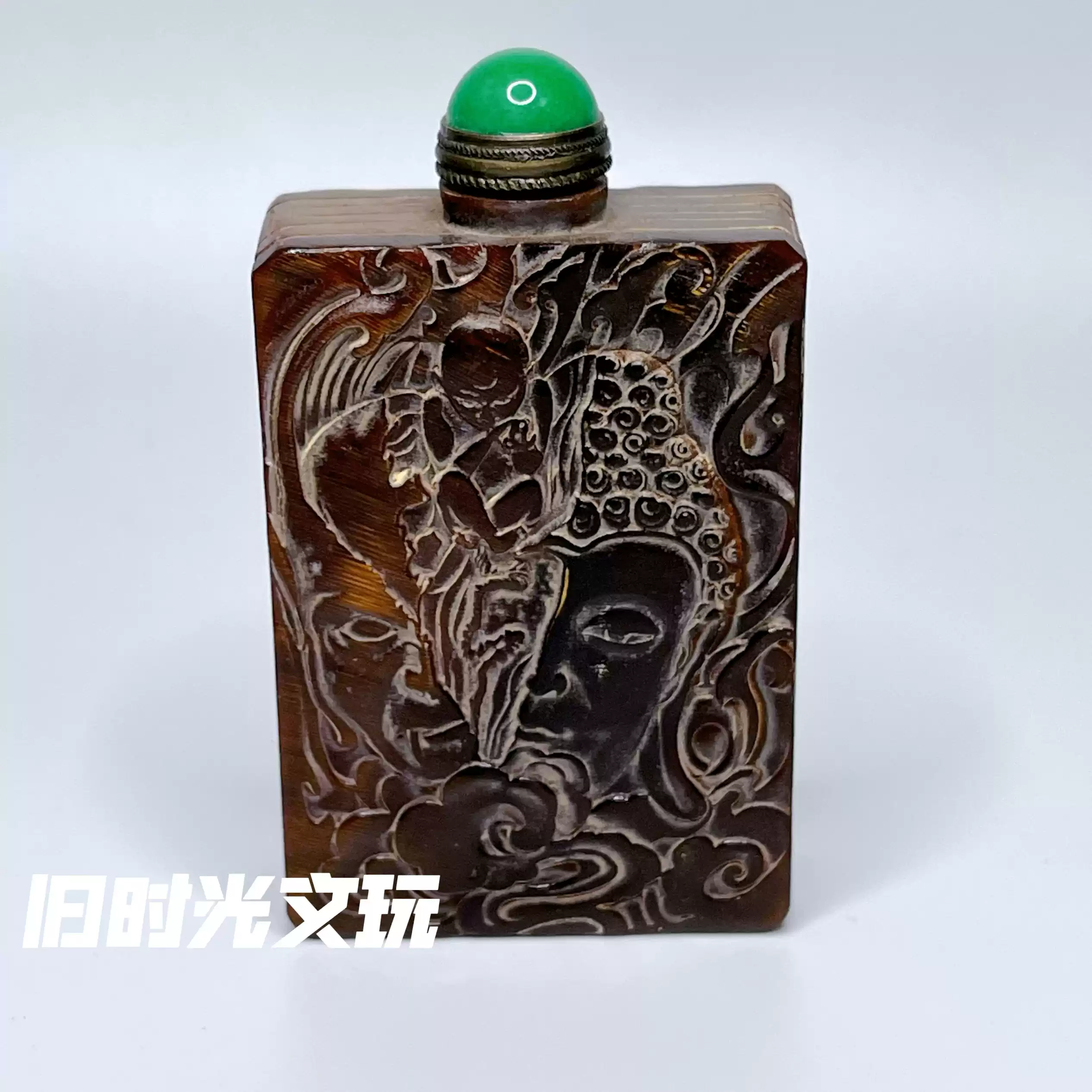 仿明清民国老牛角雕刻一念之间佛魔同体鼻烟壶满工摆件手把件实用-淘宝